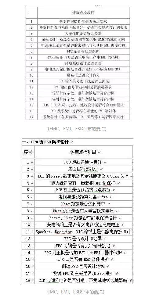 TIM截图20210129153757.jpg